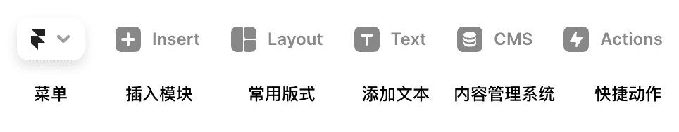 苹果公司百科基础信息示意图